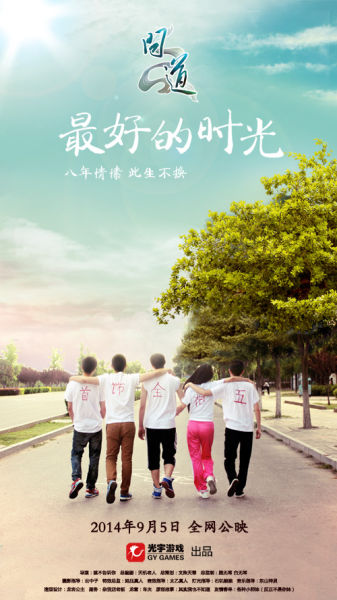 怎么买日本爱知教育大学文凭毕业证