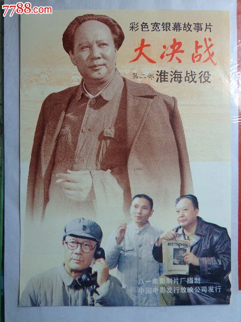 怎么买保加利亚KYC认证资料
