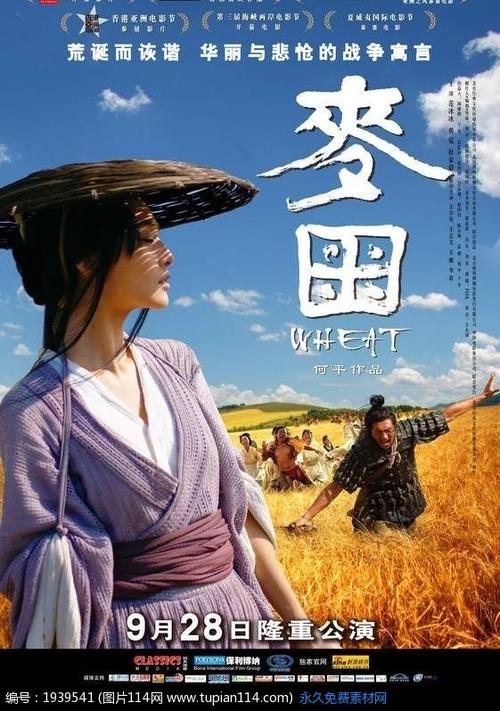 怎么购买立陶宛虚拟币平台身份认证资料